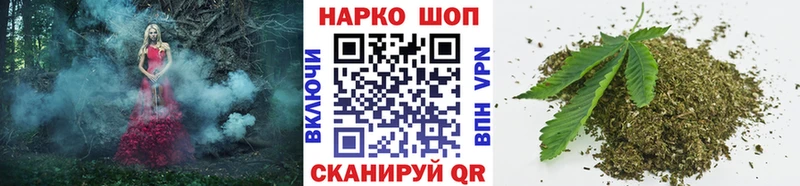 Купить наркоту Нижний Новгород Alpha PVP  АМФ  ГАШИШ  Героин  Меф 