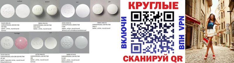 дарк нет клад  Нижний Новгород  Экстази MDMA 