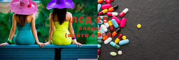 mix Верея