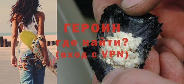 дмт Верхнеуральск