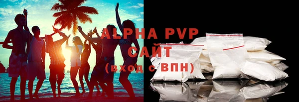 дмт Верхнеуральск