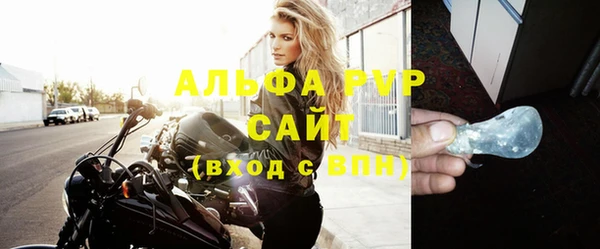 дмт Верхнеуральск