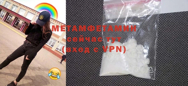 дмт Верхнеуральск