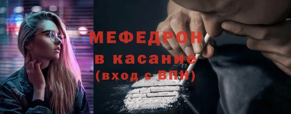 mix Верея