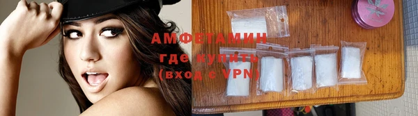 дмт Верхнеуральск
