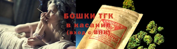 mix Верея