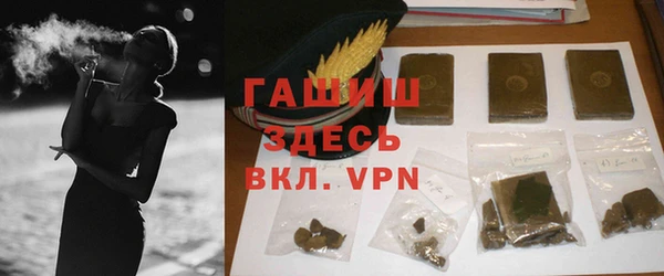 дмт Верхнеуральск
