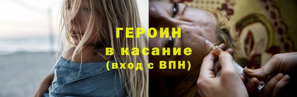 mix Верея