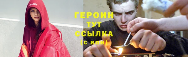 дмт Верхнеуральск