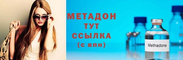 дмт Верхнеуральск