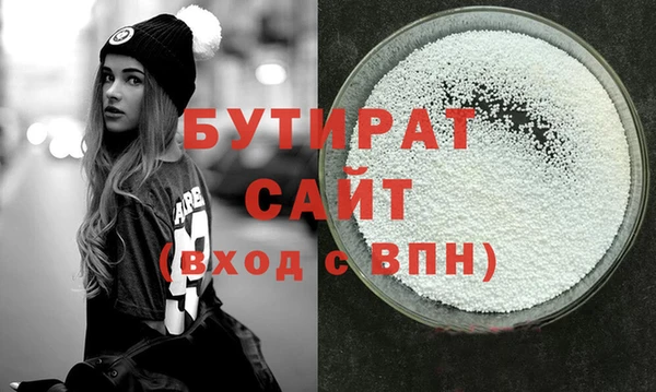 дмт Верхнеуральск