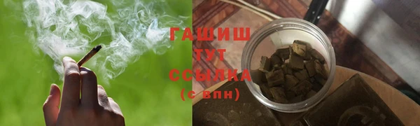 mix Верея