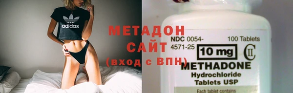 эйфоретик Верхний Тагил