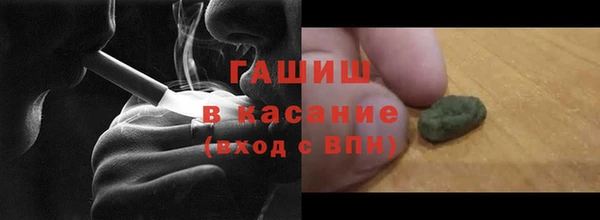 mix Верея