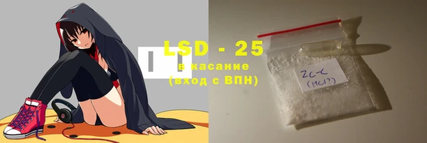 дмт Верхнеуральск