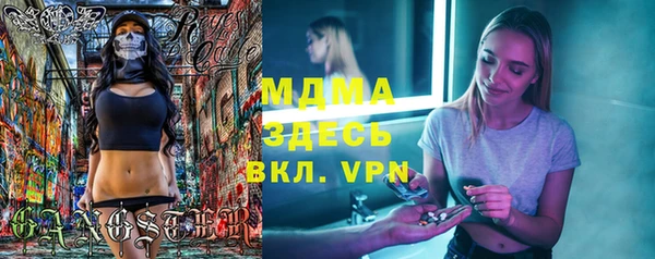 дмт Верхнеуральск