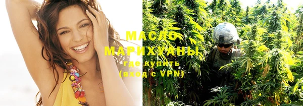 mix Верея