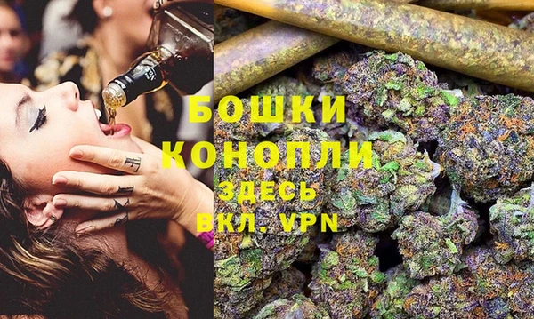 mix Верея