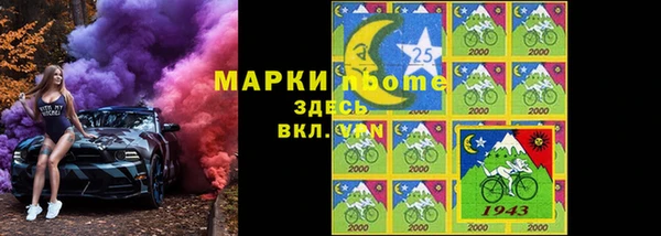 mix Верея