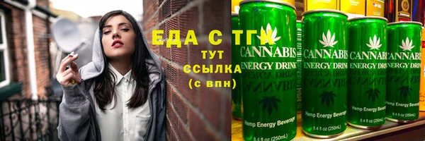 mix Верея