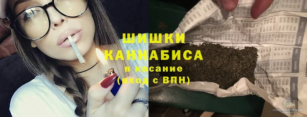 mix Верея