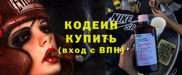 дмт Верхнеуральск