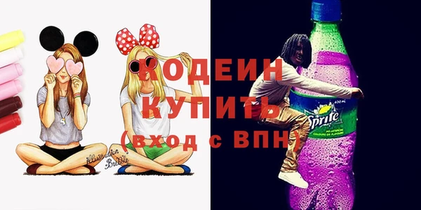 дмт Верхнеуральск