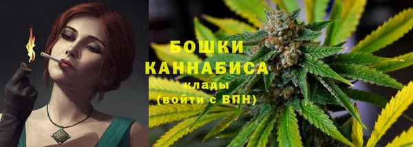 дмт Верхнеуральск