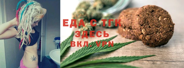 mix Верея