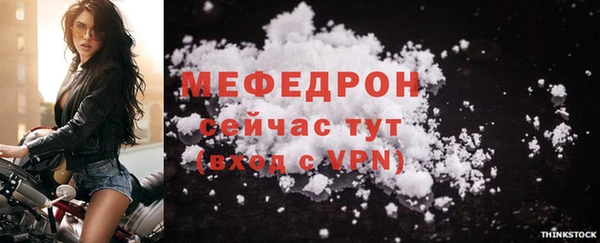 mix Верея
